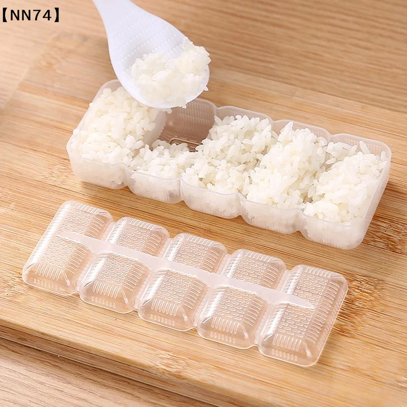 【NN74】Rice Ball Mold Sushi Mol - Rice Ball Mold recension och pris