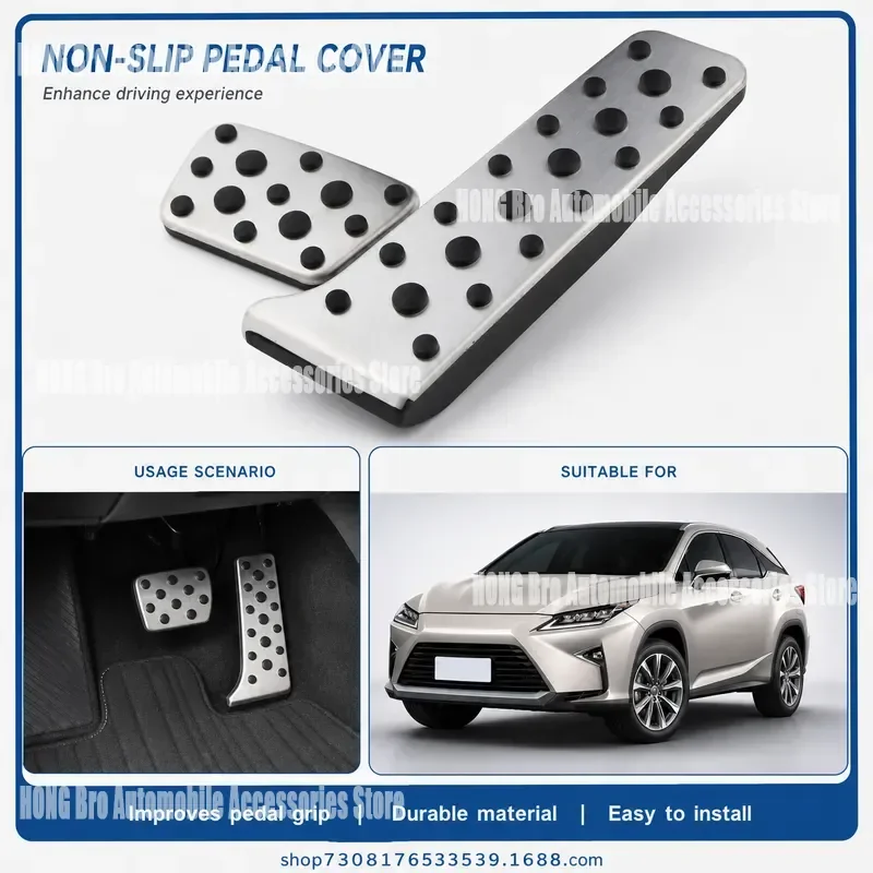 For Toyota Reiz Mark X Lexus Crown RX16 2016 2017 2018 Accelerator Pedal Gas Throttle Foot Rest Auto Parts Accessories