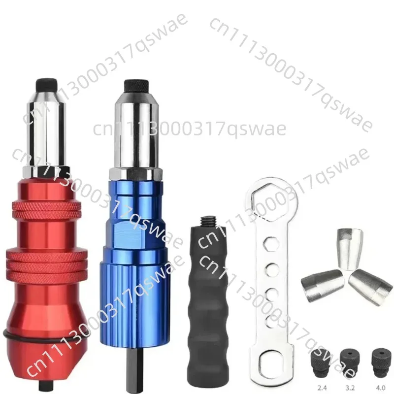 Electric rivet gun, nut rivet gun, drill bit adapter, cordless riveting tool, plug-in nut pull-out rivet tool