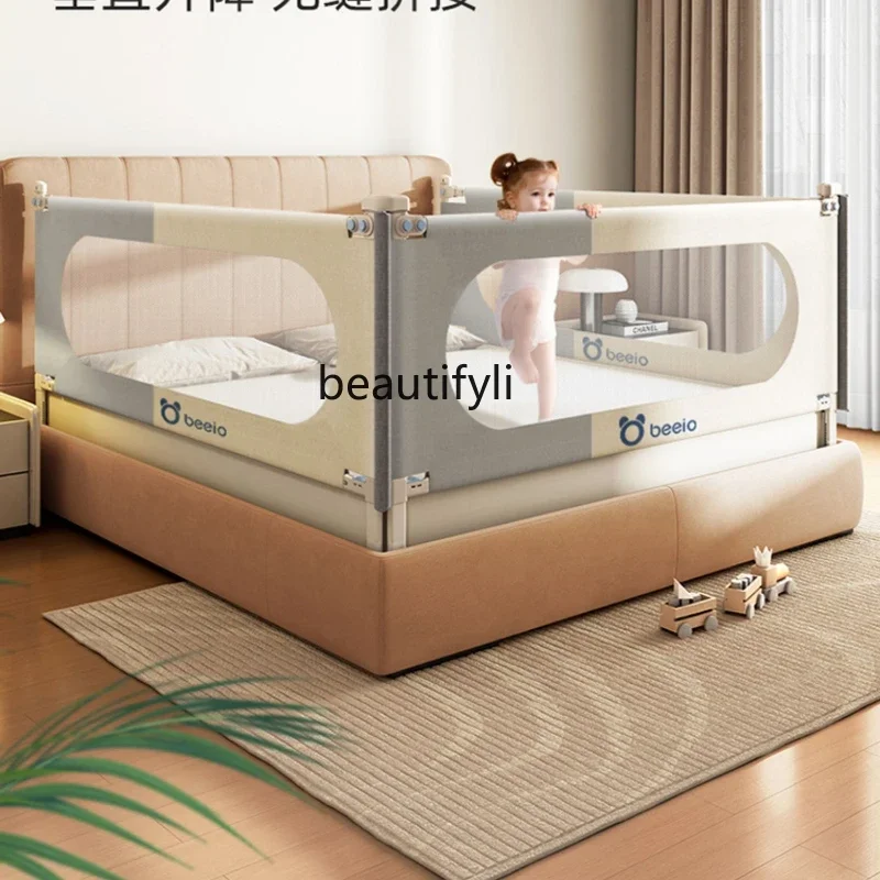 

Bed fence baby anti-drop protective fence raised bed guardrail bedside anti-drop baffle can be lifted and lowered fence