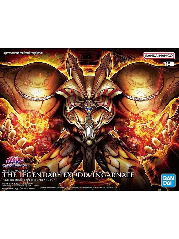 Auf Lager Bandai Yu-Gi-Oh! Duel Monsters The Legendary Exodia Incarnate Actionfigur Spielzeug Montagemodell Sammlungen Geschenk