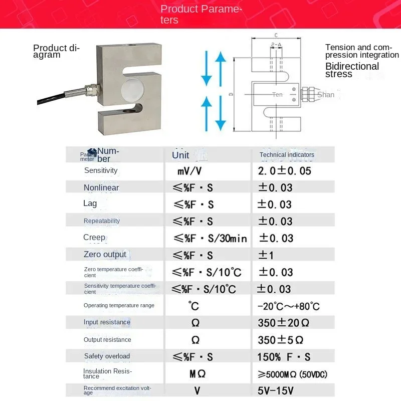 Ocean S-Type Pull Pressure Weighing Sensor Keliletotel Test Wide Test Strain Gauges