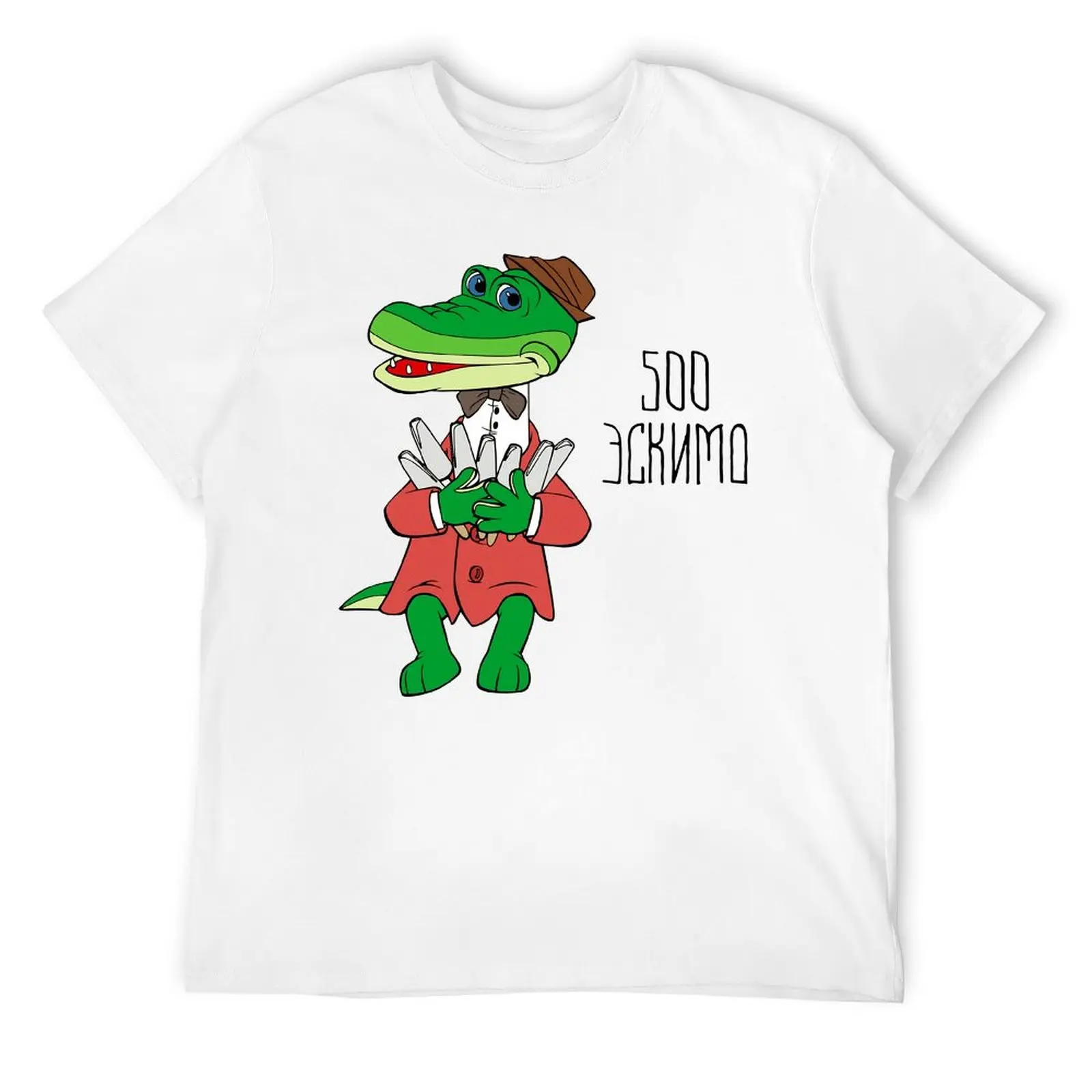 500 Popsicle Gena The Crocodile Funny Soviet Rus T-shirt Round Neck Campaign Tshirt Novelty Fitness Geeky USA Size