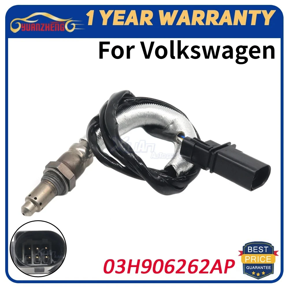 نسبة الهواء إلى الوقود لامدا O2 الأوكسجين الاستشعار لأودي A8 SQ7 SQ8 فولكس فاجن أطلس بورش باناميرا جديد 03H906262AP
