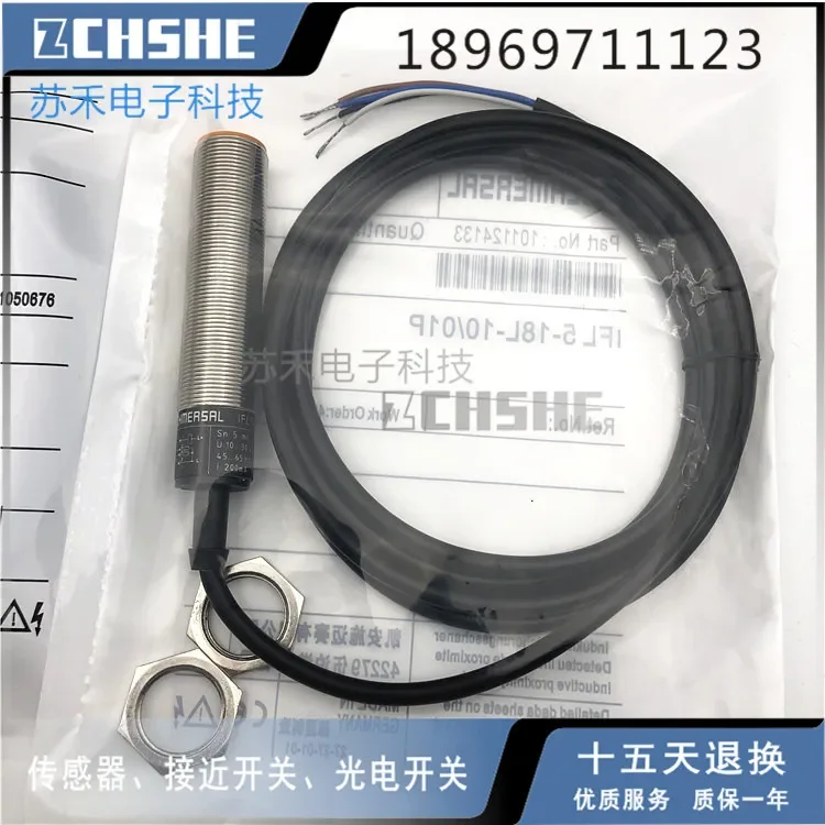 

IG5502 Proximity Switch