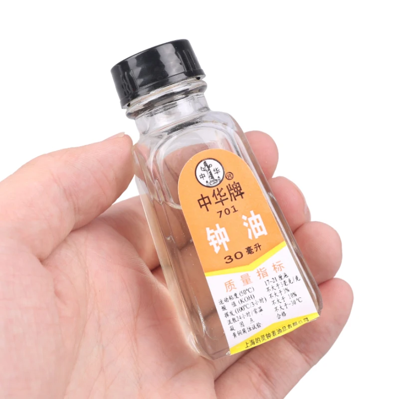 701または30mlのプロの時計,耐油性,耐水性,フォーム,ツール,時計の修理