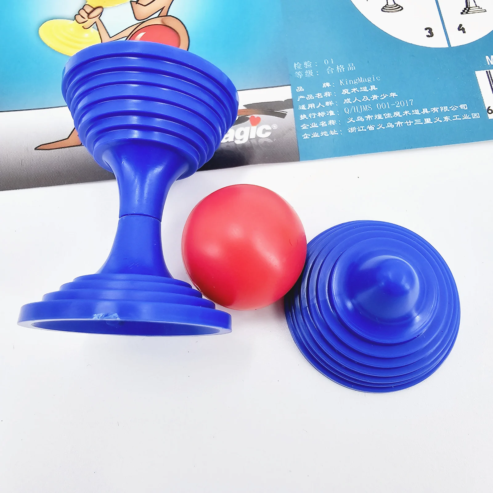 Ball and Vase — Party Pack of Fifty — product photograph 3