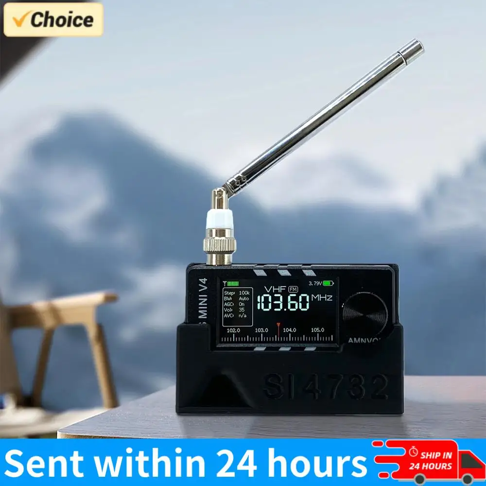 Portable Am Fm Radi…
