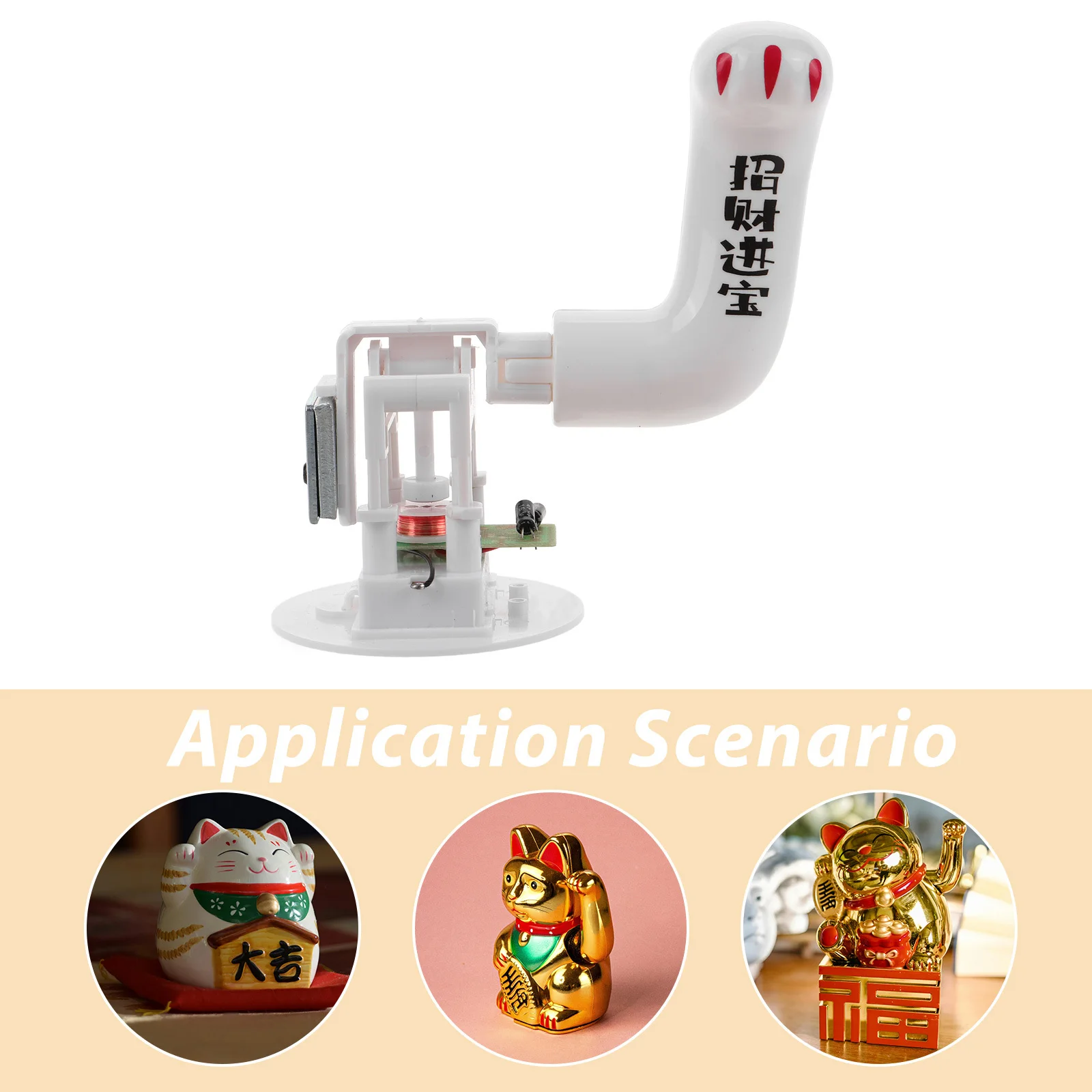 Luck Cat Arm Swing Beweging Accessoire Vervanging Voor Maneki Neko Zwaaiapparaat Cat Swing Mechanisme Herbruikbare Fitting Decoratief