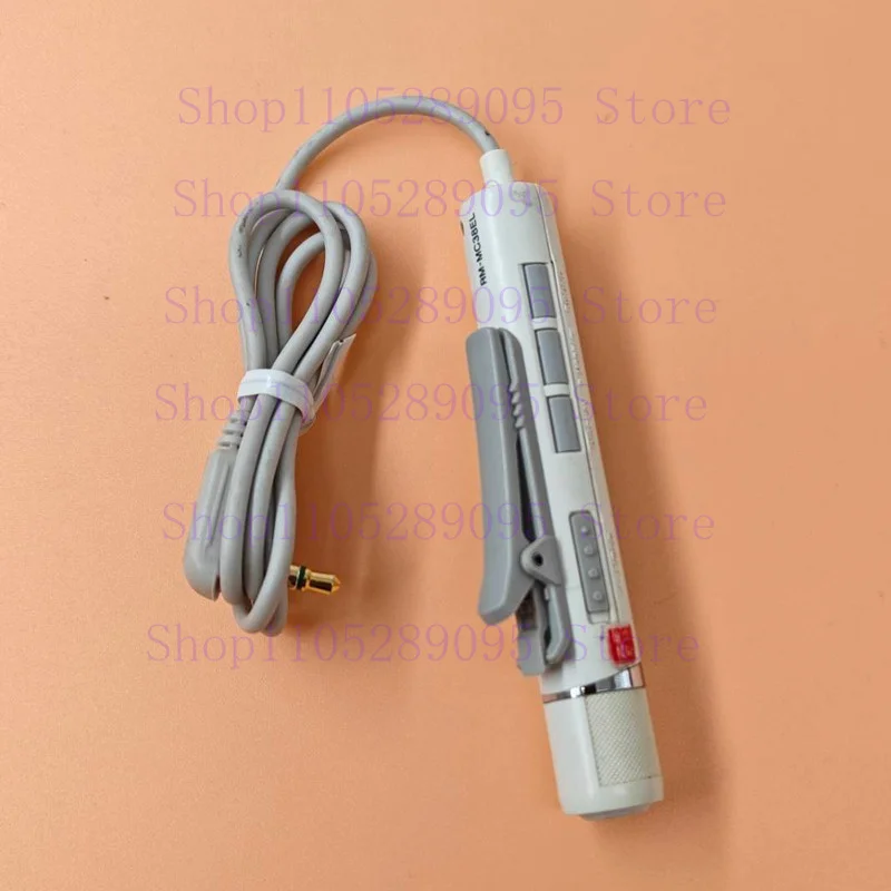 

Пульт дистанционного управления Sony RM-MC38EL белого цвета для MiniDisc MD CD Walkman