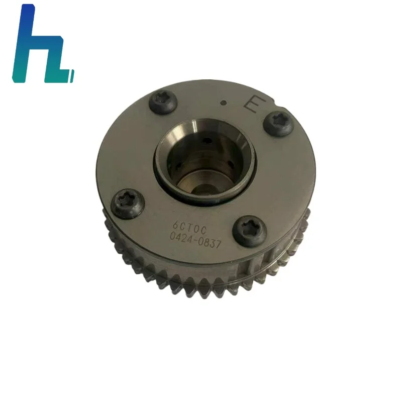 13025-6CT0C EX Engine Systems Timing Gear Camshaft Adjuster for NISSAN Teana Altima X-TRAIL Qashqai 2.0 MR20 KR20 L34Z T32Z J11