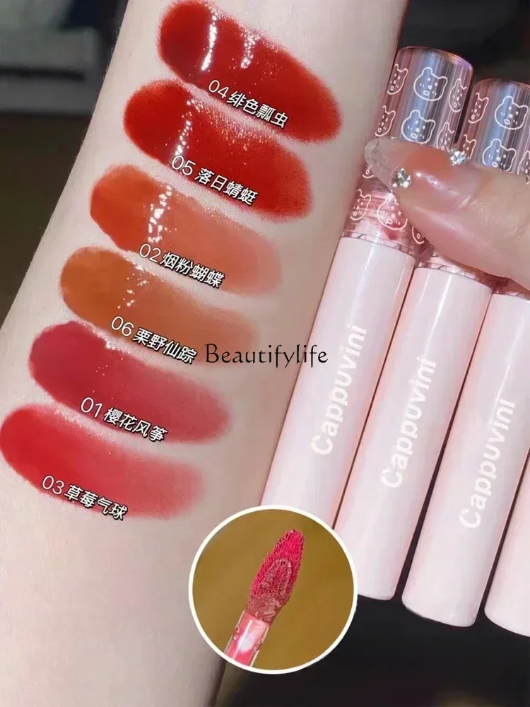 

Mirror Water Glass Lip Lacquer Long-Lasting Not Easy to Fade Lipstick