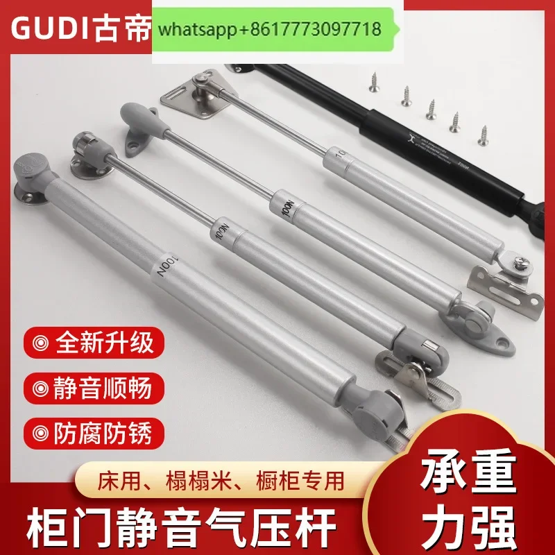 Cabinet furniture pneumatic support rod upside telescopic buffer air brace door hydraulic pneumatic rod