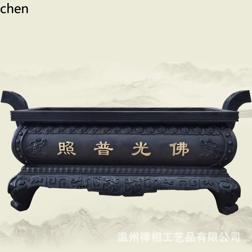 Cz ancestral hall & cemetery outdoor rectangular large brass incense burner