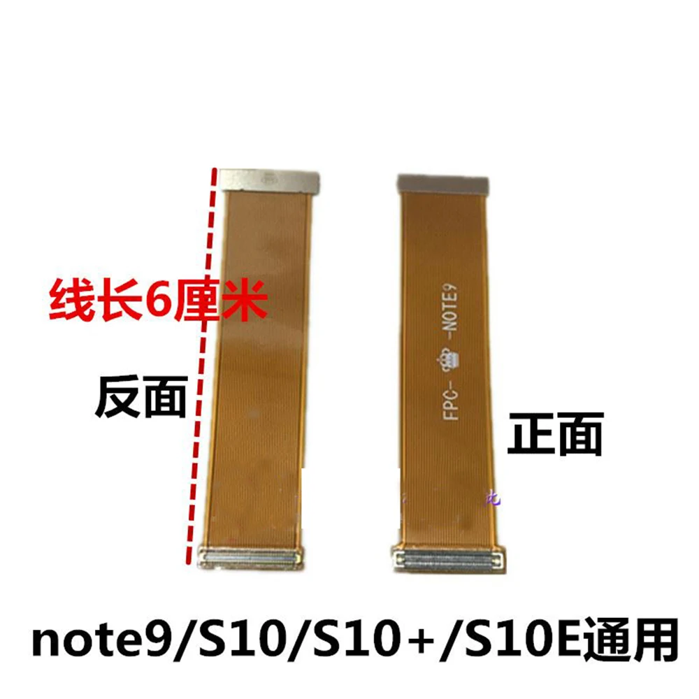 

LCD Display For Samsung Galaxy S10 S10Plus S10+ Note9 Touch Screen Test Flex Cable