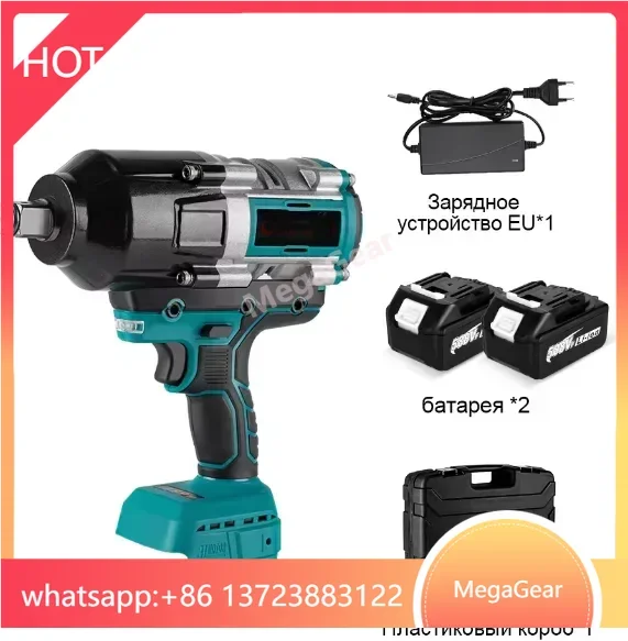 588vf (аккумулятор батарея гайковерт onevan сколько ампер) купить от 463,00 руб. Электроинструменты на 1rub.ru