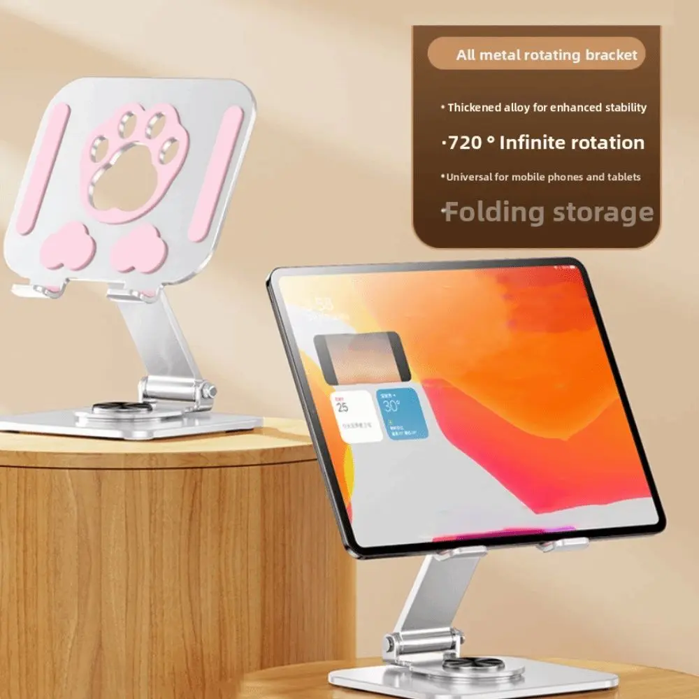 Stable Cat Paw Tablet Stand Adjustable 360° Rotation Tablet Holder Multi Angle Heat Dissipation Tablet Phone Bracket Desk Holder
