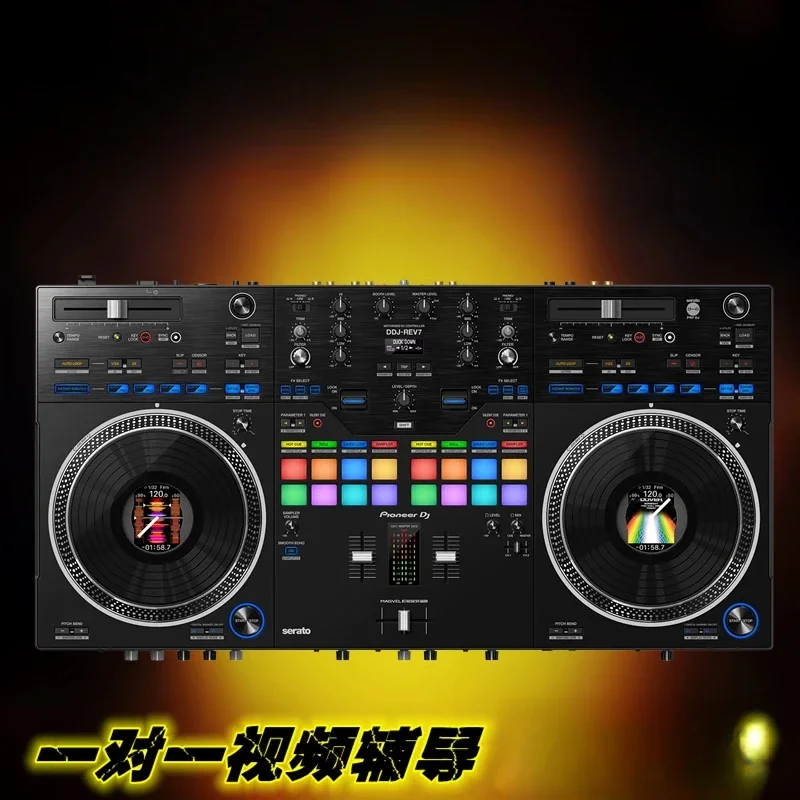 DDJ-REV7 digital DJ controller, dedicated to disc player, motor-driven turntable