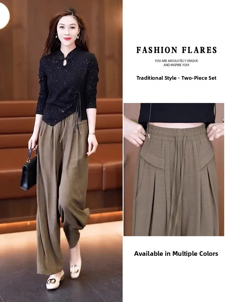 

Ce Au Lait Широкие брюки с высокой талией Женские летние тонкие прямые шелковые брюки со льдом Длинные корейские брюки Sle ket Design