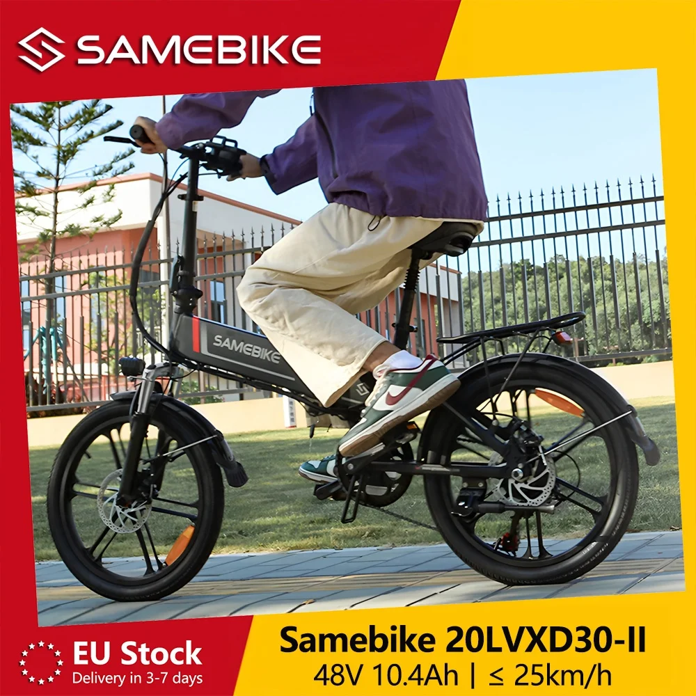 Samebike 20LVXD30-II Klappbares Elektrofahrrad für Erwachsene, 20 Zoll City E-bike 250W mit 48V 10,4Ah Herausnehmbarer Akku, 25 km/h und 70 km Reichweite