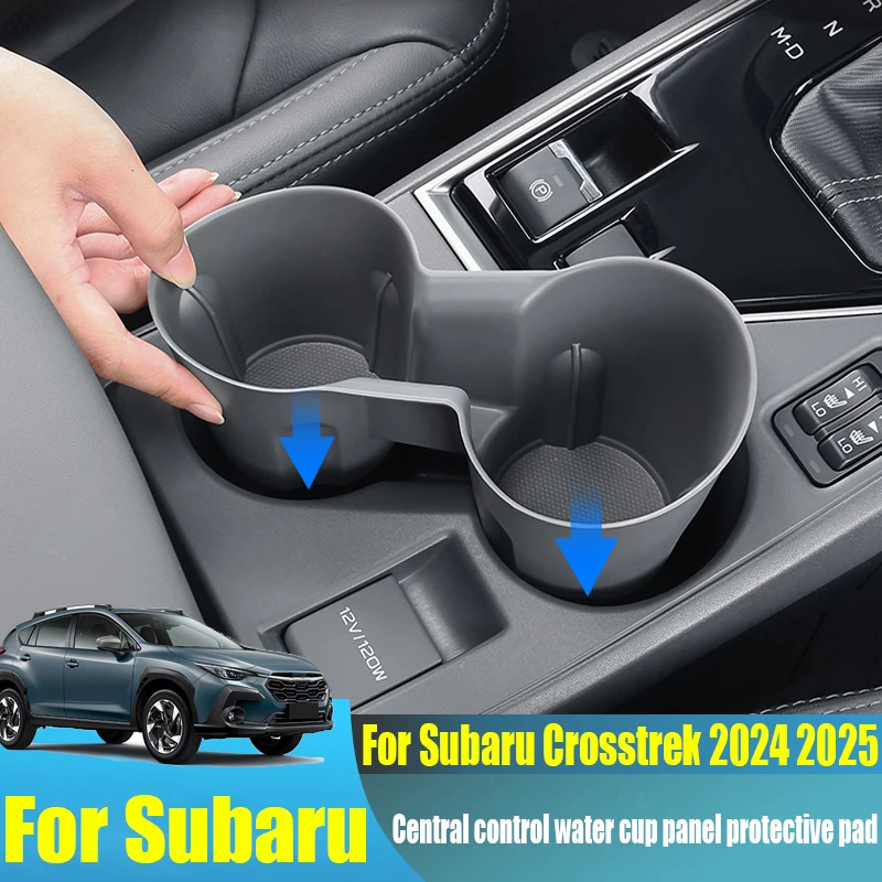 

For Subaru Crosstrek 2024 2025 central control water cup panel protective pad automotive interior decoration accessories