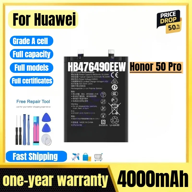 HB476490EEW for Huawei Honor 50 Pro Phone Battery 0 Cycle High Quality High Capacity Replacement Bateria Grade A Cell with Tools