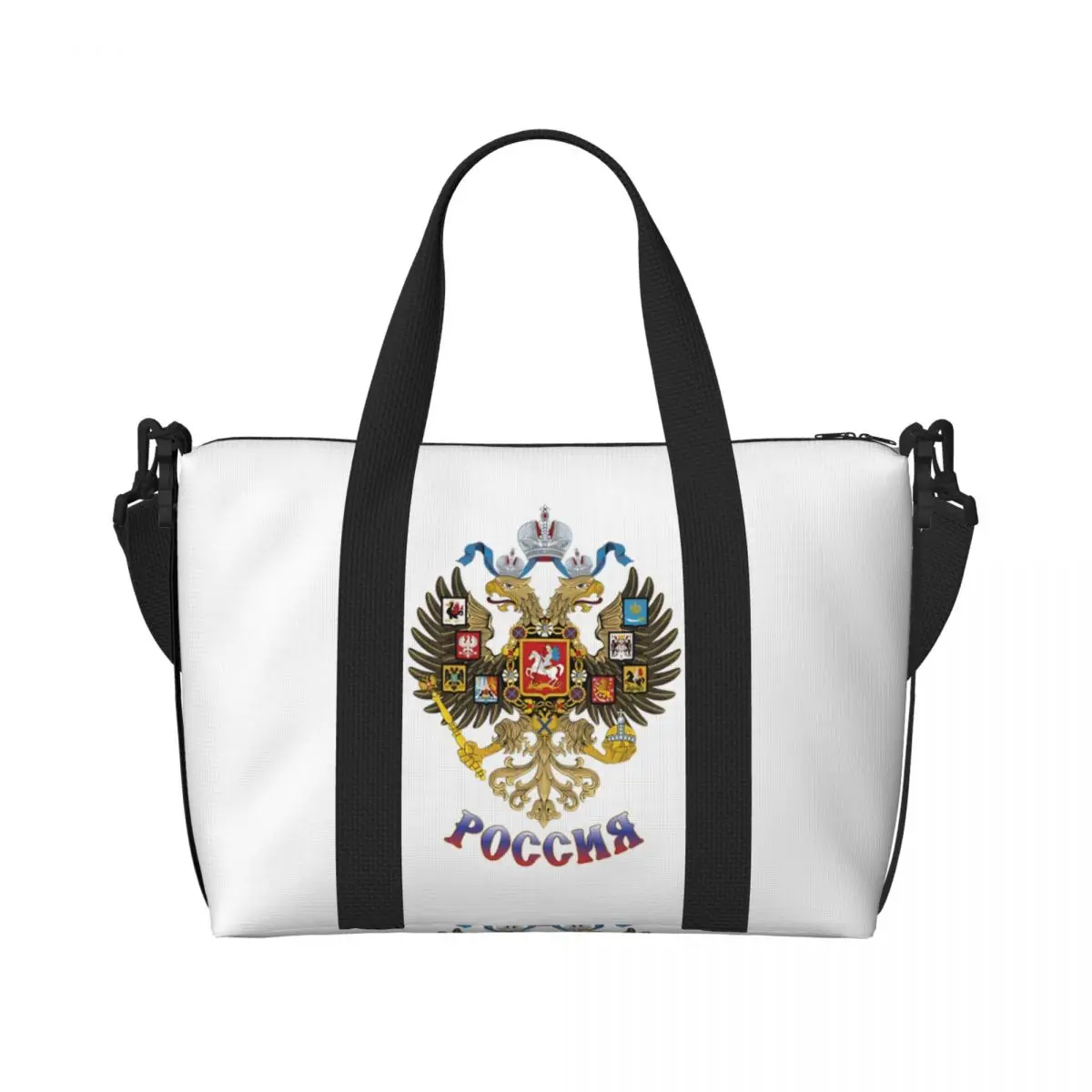 

Дорожная сумка с российским гербом, спортивная сумка с эмблемой России, сумка для занятий спортом на открытом воздухе, большая вместительная сумка для тренировок, сумка для фитнеса для мужчин