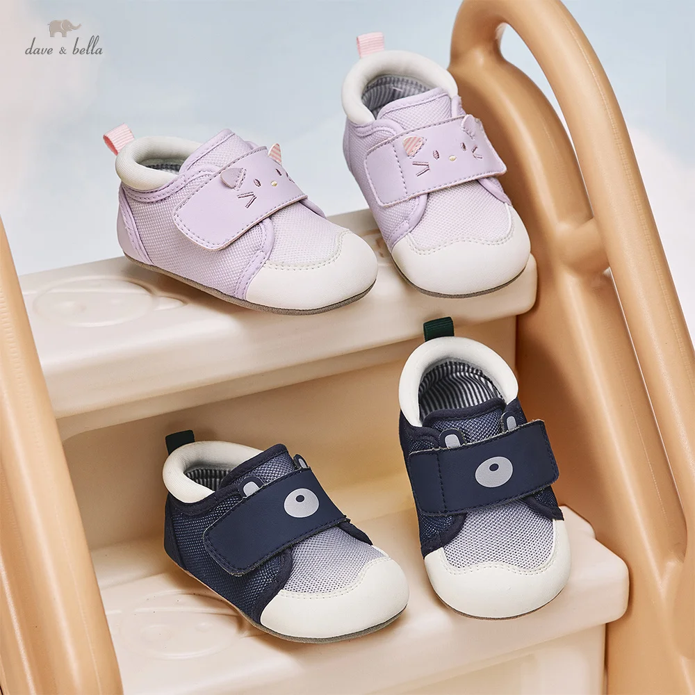 Dave Bella Children Casual Shoes Spring Autumn Boys Girls Antibacterial Shoes First Walker Toddler Soft Soled Sneakers DB1260458
