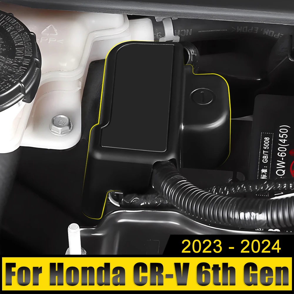

For Honda CR-V CRV 6th Gen 2023 2024 2025 Hybrid ABS Car Engine Battery Anode Negative Electrode Terminal Protection Cover Case