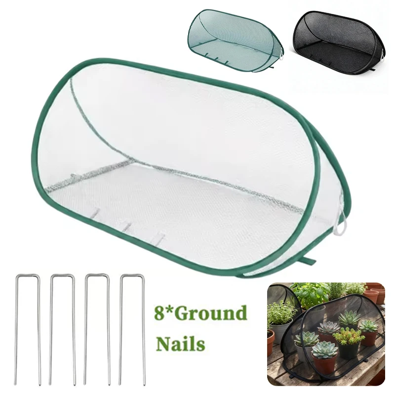 

Bird & Insect Barrier Net Folding Easy Setup Garden Balcony Proof Mesh Breathable with Nails for Vegetables Fruits Seedlings