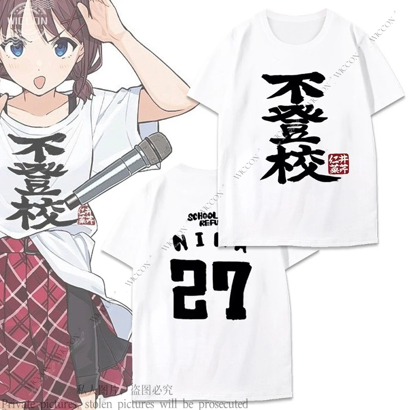 女の子のための半袖コットンTシャツ、アニメの女の子のバンド、momoka kawaragi、ludayagi、ludayagi、subaru、サブラージ、4xl、5xl