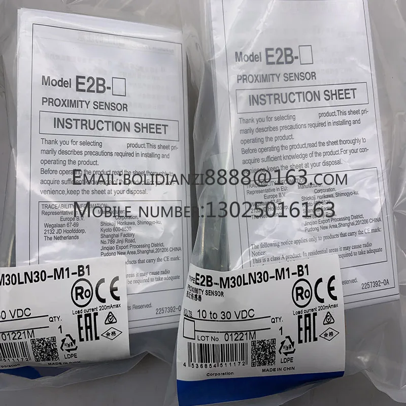 Новый датчик приближения Φ