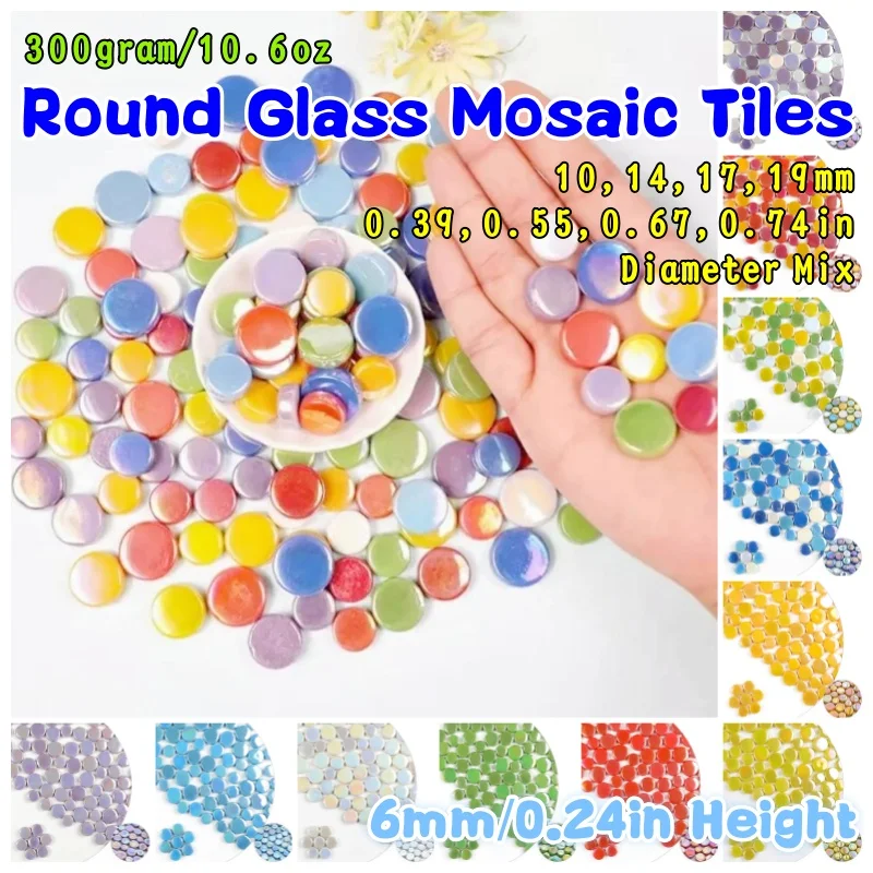 300gram/10.6oz Round Glass Mosaic Tiles (10,14,17,19)mm/(0.39,0.55,0.67,0.74)in Diameter Mix Jade Tile 6mm/0.24in Height