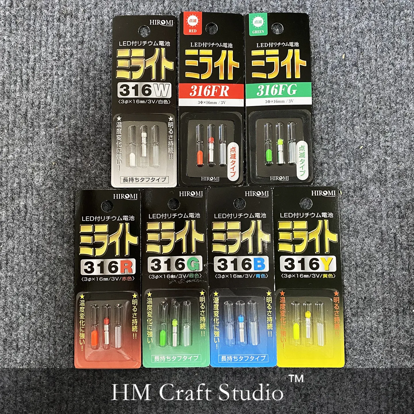 

LED Light Waterproof Model Light Blinking Breathing Light Japan HIROMI Ultra-small Mini 16mm Lightweight