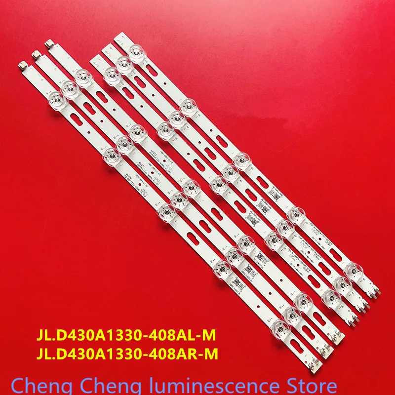 805mm 100%NEW for JL.D430A1330-408AR-M 408AL UN43TU700DF 7000 8000 8200   LED backlight strip