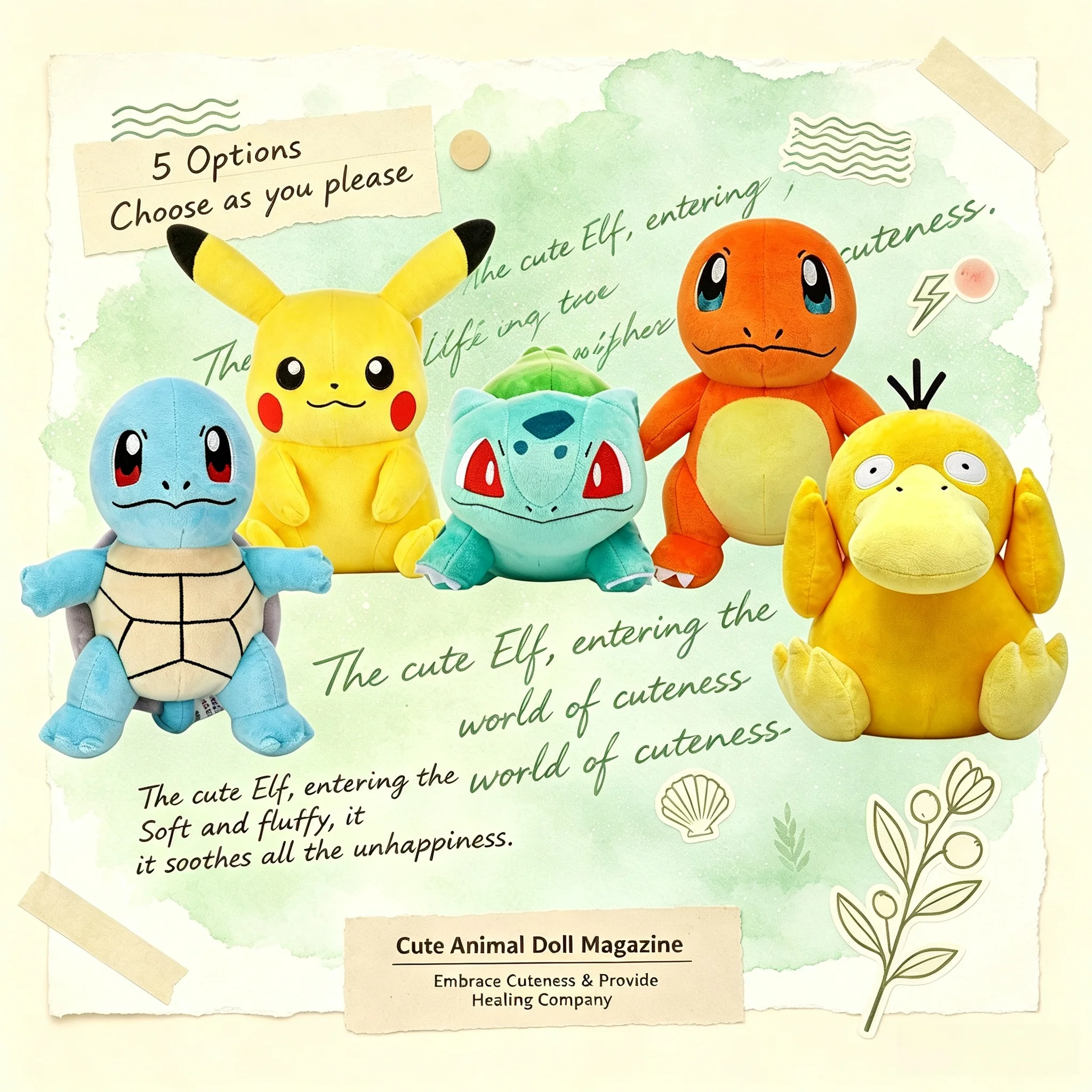 20cm Kawaii Classic Five Pokémon Plush Toy Soft Fluffy Stuffed Doll Collectible Mini Ornament Anime Fans Birthday Small Gift