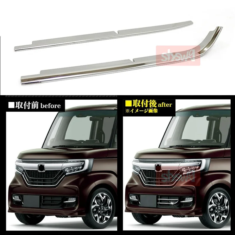 for Honda Nbox Custom JF 3 / 4 2018 Auto Parts Exterior Chrome Front Bumper Cover Trim Grille Stainless Steel Silver Accessories