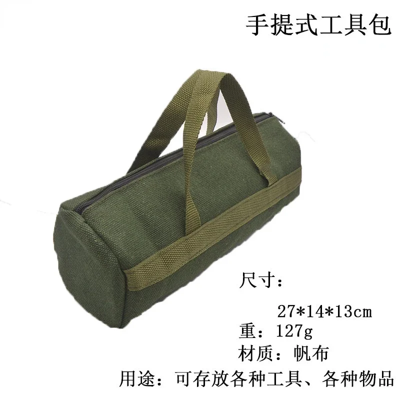 Electrician Toolkit Multi-purpose Repair Tool Bag Portable Large Tool Bag Electrician Instrument Storage Bag Hardware Tools