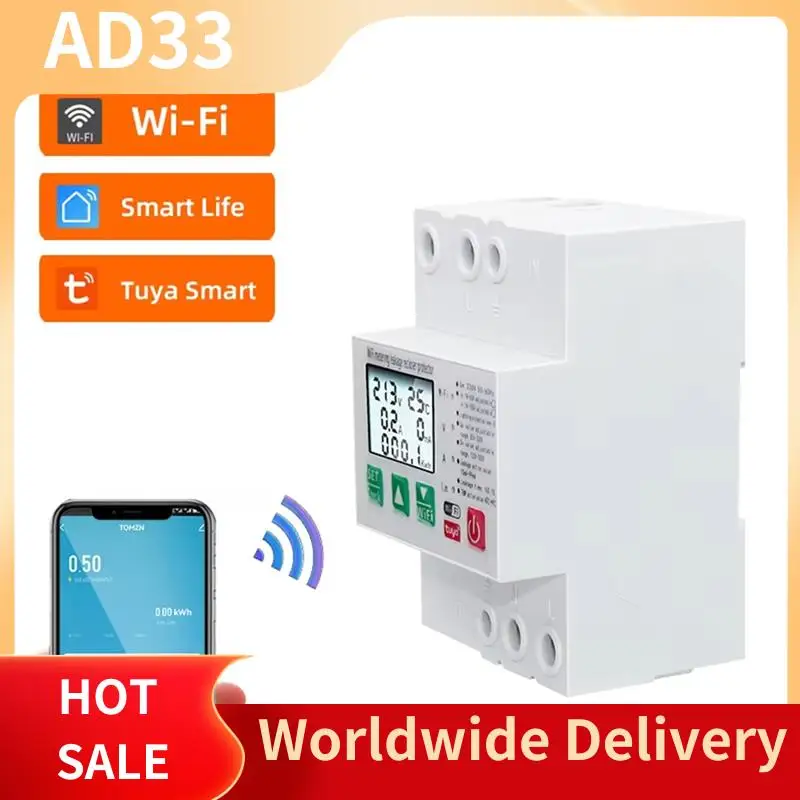 

【A28I для совместимого интеллектуального автоматического выключателя Wi-Fi, защита от утечки пониженного напряжения для широкого применения