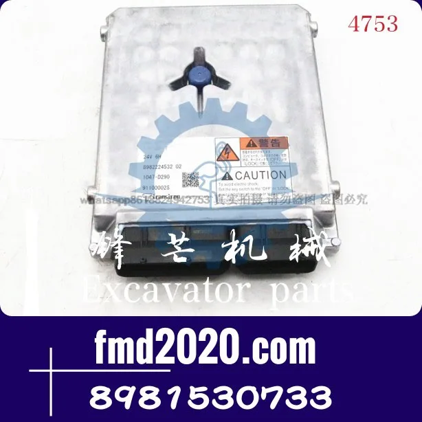 Excavator accessories for Controller 6HK1 Engine computer board 8981530733, 8-98153073-3