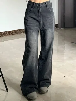Slimming High-waisted Jeans For Women Pear-shaped Loose-fit Straight-leg Bell Bottoms Plus-size Female Denim Trousers 2 Slimming High-waisted Jeans For Women Pear-shaped Loose-fit Straight-leg Bell Bottoms Plus-size Female Denim Trousers 2