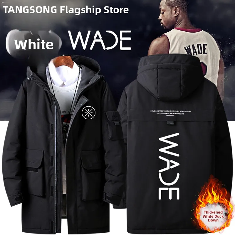

Мужская спортивная баскетбольная куртка Wade: теплая, утолщенная, из полиэфирного волокна, с капюшоном, на молнии