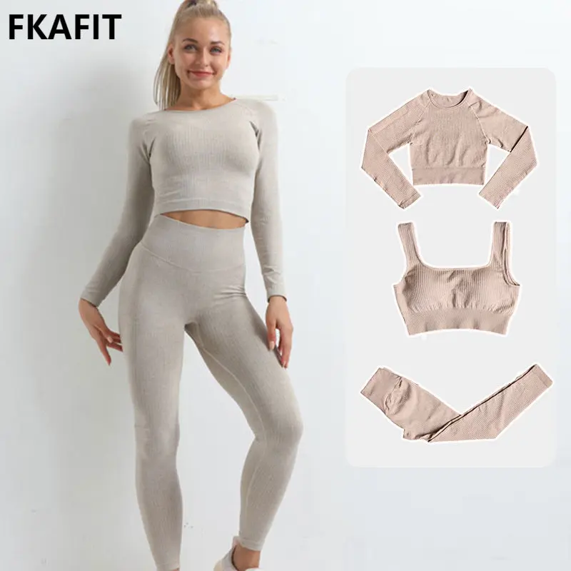 Women Seamless Fitness Yoga Suit Knitt Workout Long Sleeve Crop Top Sports Bra High Waist Running Leggings Gym Clothing 2/3Pcs