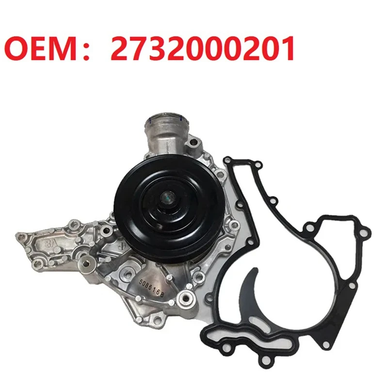 Cooling Water Pump 2732000201 For MERCEDES BENZ A209 CLK C219 CLS W211 W212 A207 C297 S211 S212 E500 W164 ML500 M273