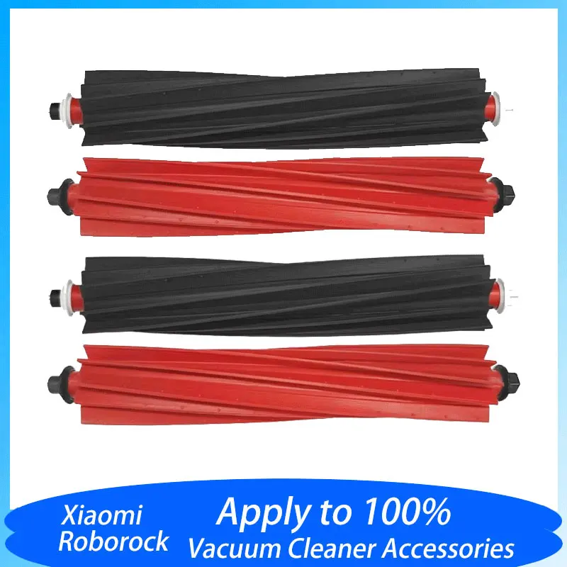 El Cepillo Principa…