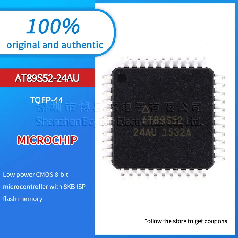 

Original genuine patch AT89S52-24AU TQFP44