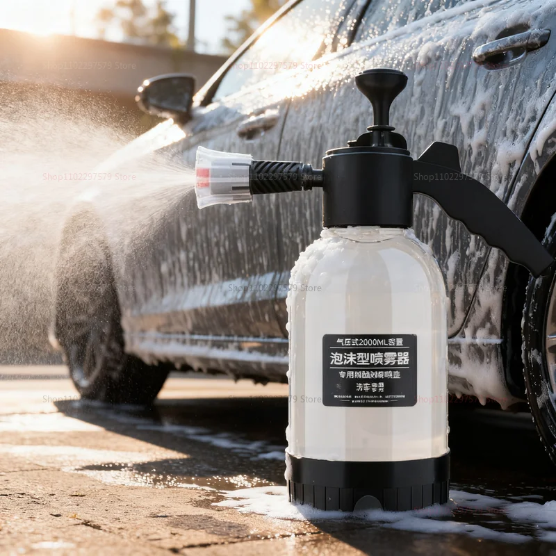 2L علبة سقاية متعددة الوظائف ذات الضغط العالي سقي النباتات والحيوانات الأليفة حديقة رذاذ غسيل السيارات رغوة رذاذ يمكن الجهاز