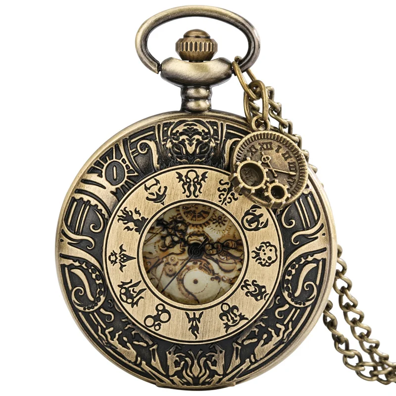 Antique Bronze Mysterious Symbol Embossed Quartz Pocket Watch with Gear Charm Fob Chain for Men Women Gift reloj de bolsillo
