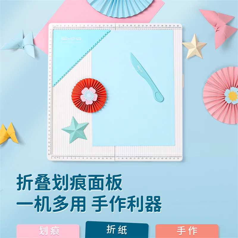 Multi-Purpose Scoring Board with Measuring Grid Paper Card Envelope Maker Embossed Lines Scrapbooking DIY Supplies Paper Cutter