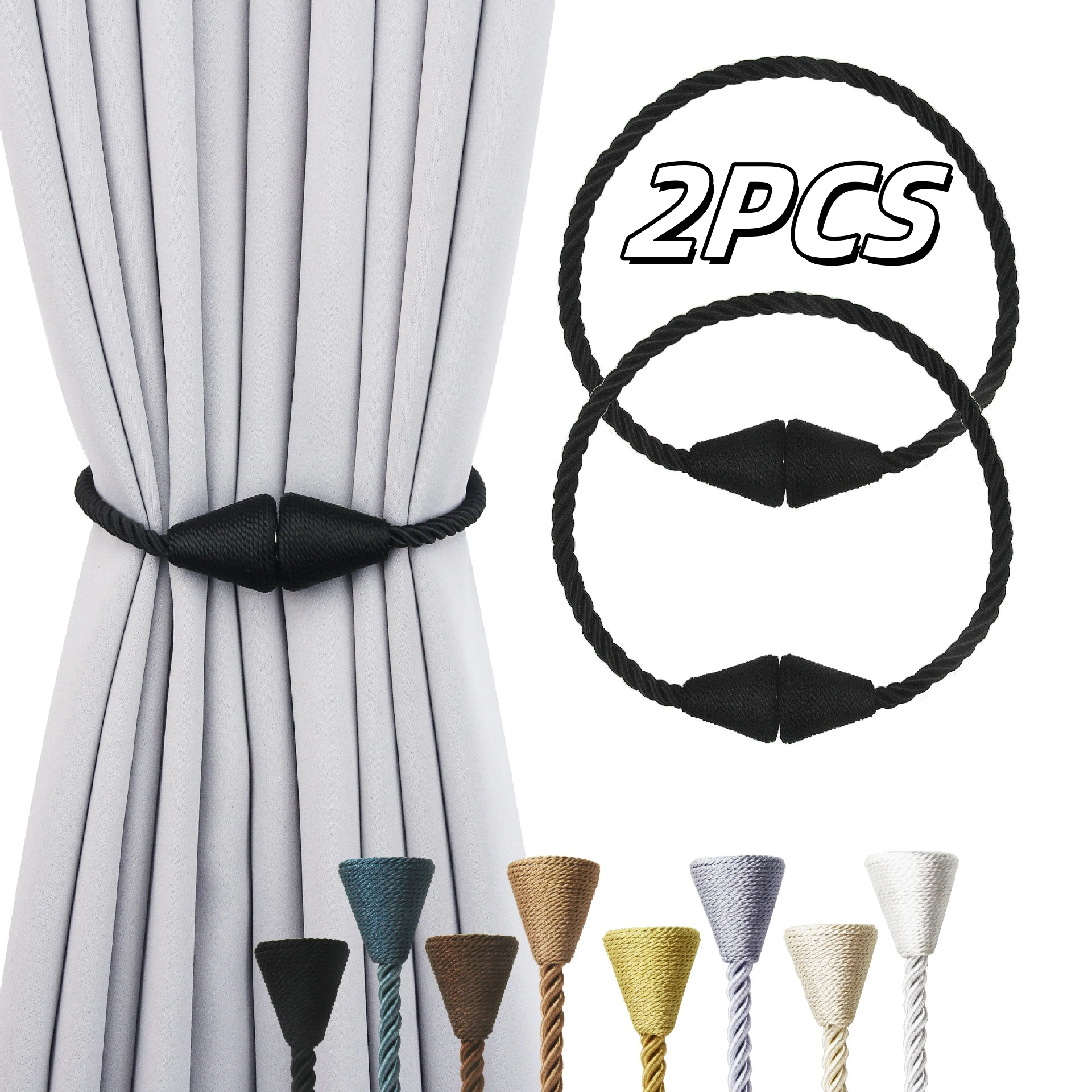 1/2PCS Modern Magnetic Curtain Laces Strong Magnetic Curtain Clip Hanging Ball Fashionable Home Curtain Decoration